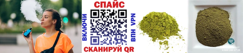 где купить наркотик Тайга Бутират BDO 33%