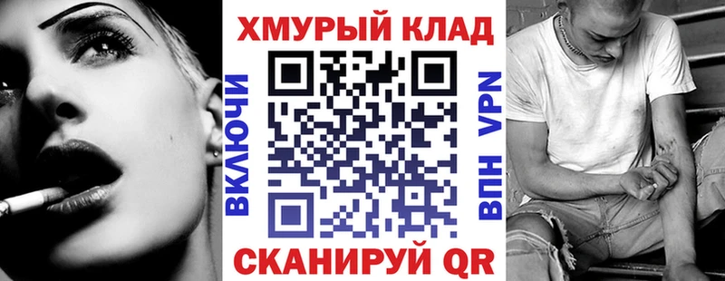 Героин афганец  сколько стоит  Тайга 