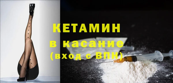 соль курить ск Абинск