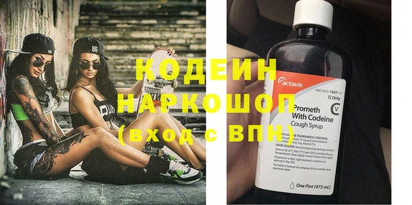 MDMA Premium VHQ Няндома