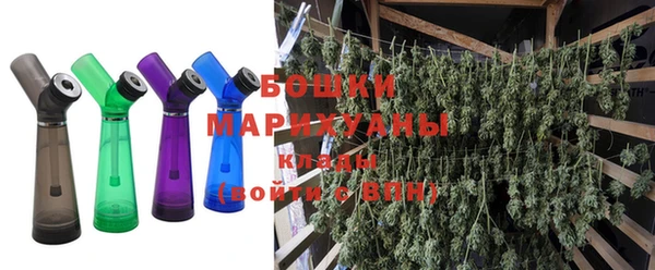 кристаллы Абдулино