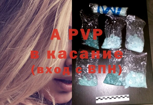 спиды Нягань
