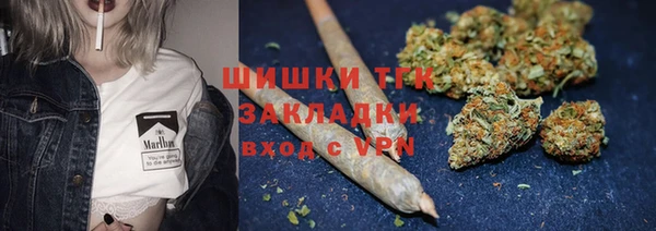 соль курить ск Абинск