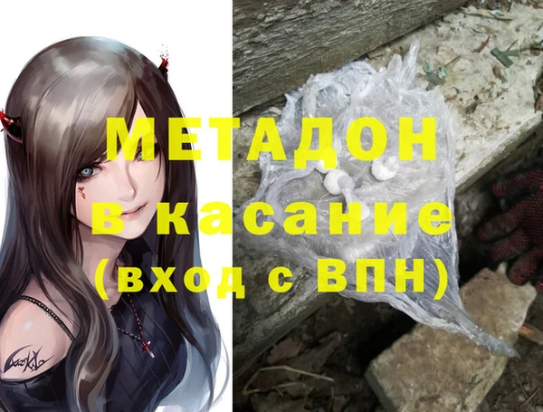соль курить ск Абинск