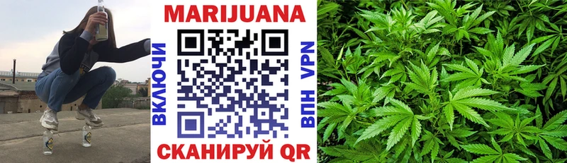 цены наркотик  Тайга  Канабис ГИДРОПОН 